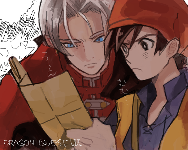 Hero (Dq8) Rule 34 Image