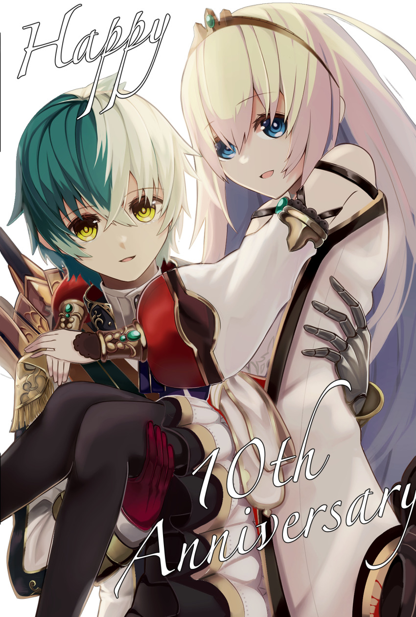 Grimms Notes Rule 34 Image