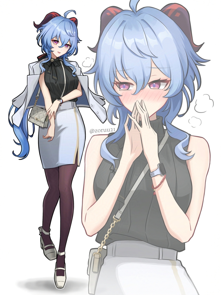 Ganyu (Genshin Impact) Rule 34 Image