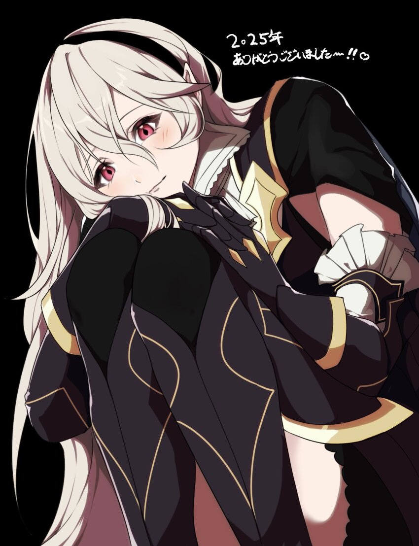 Fire Emblem Rule 34 Image