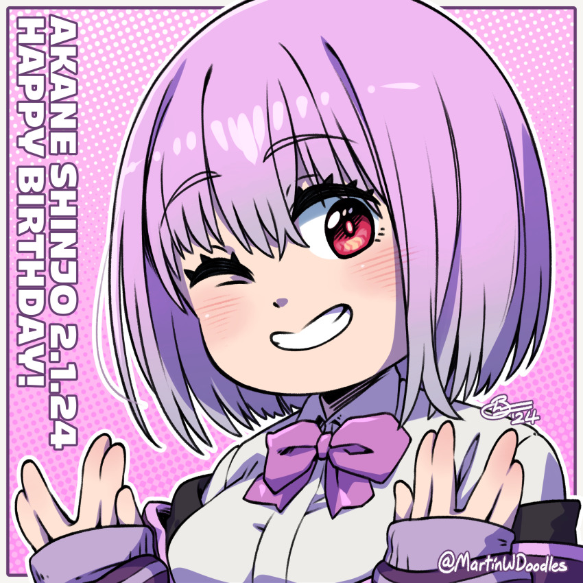 Shinjou Akane (Gridman Universe) Rule 34 Image