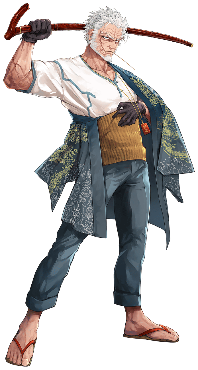 Fate/Grand Order Rule 34 Image