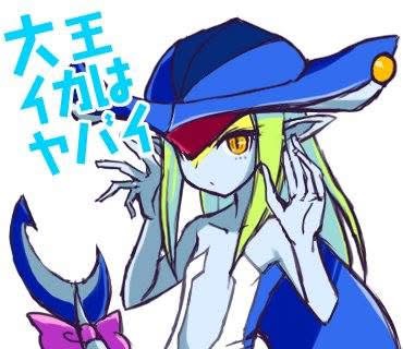 Arcana Heart Rule 34 Image