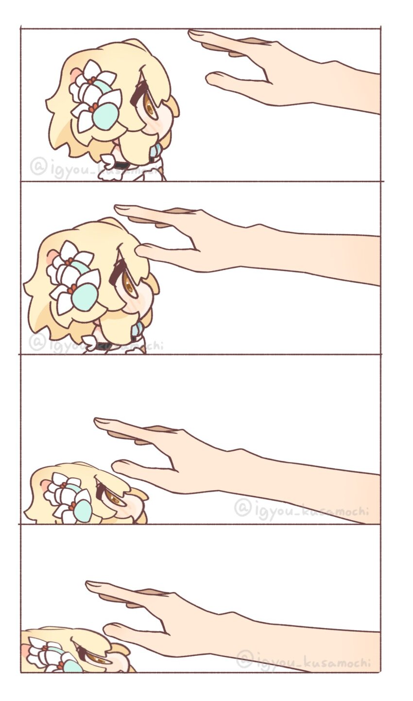 Lumine (Genshin Impact) Rule 34 Image
