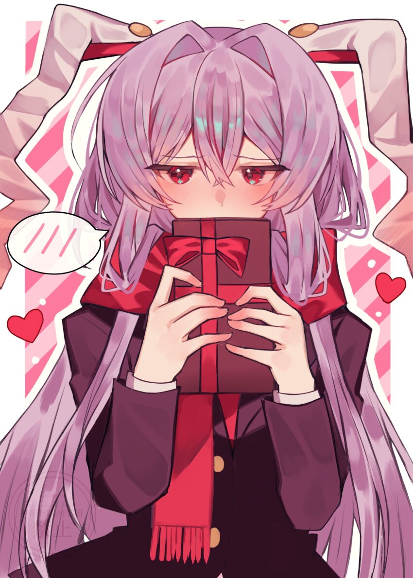 Reisen Udongein Inaba (Touhou) Rule 34 Image