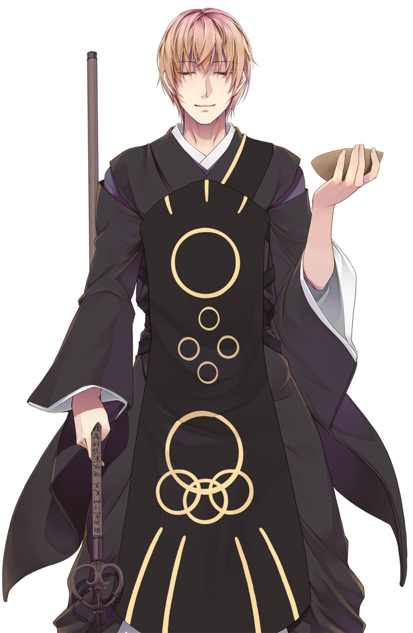 Hijiri Myouren Rule 34 Image