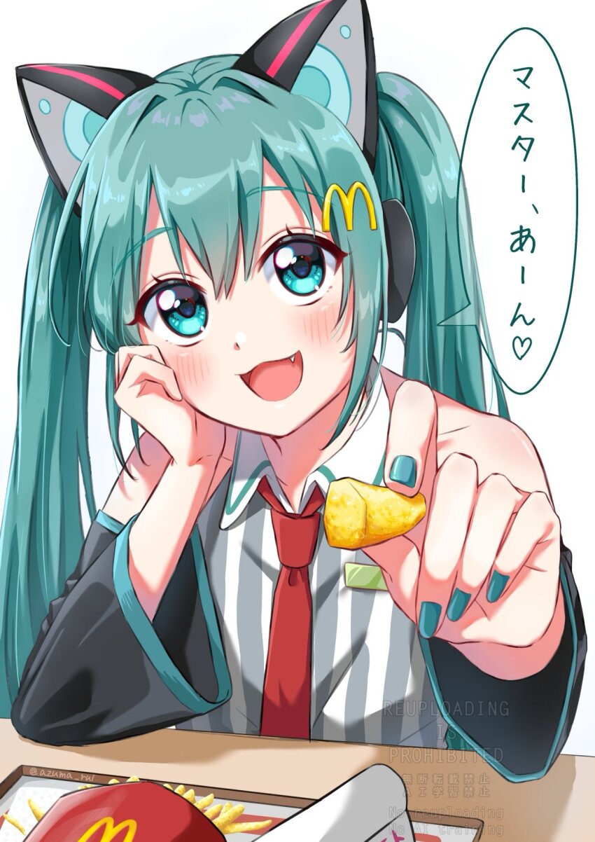Hatsune Miku (Mcdonald'S) Rule 34 Image