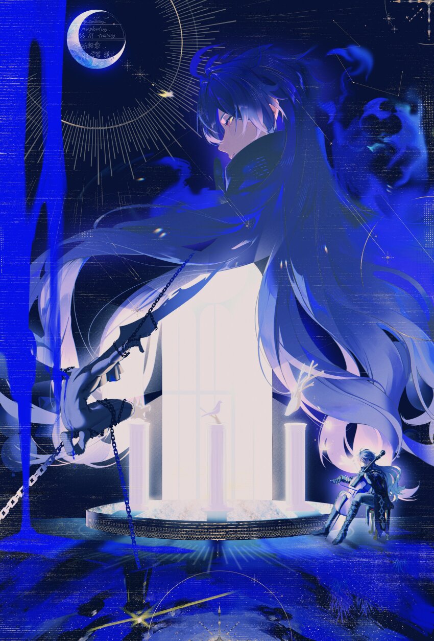 Flins (Genshin Impact) Rule 34 Image