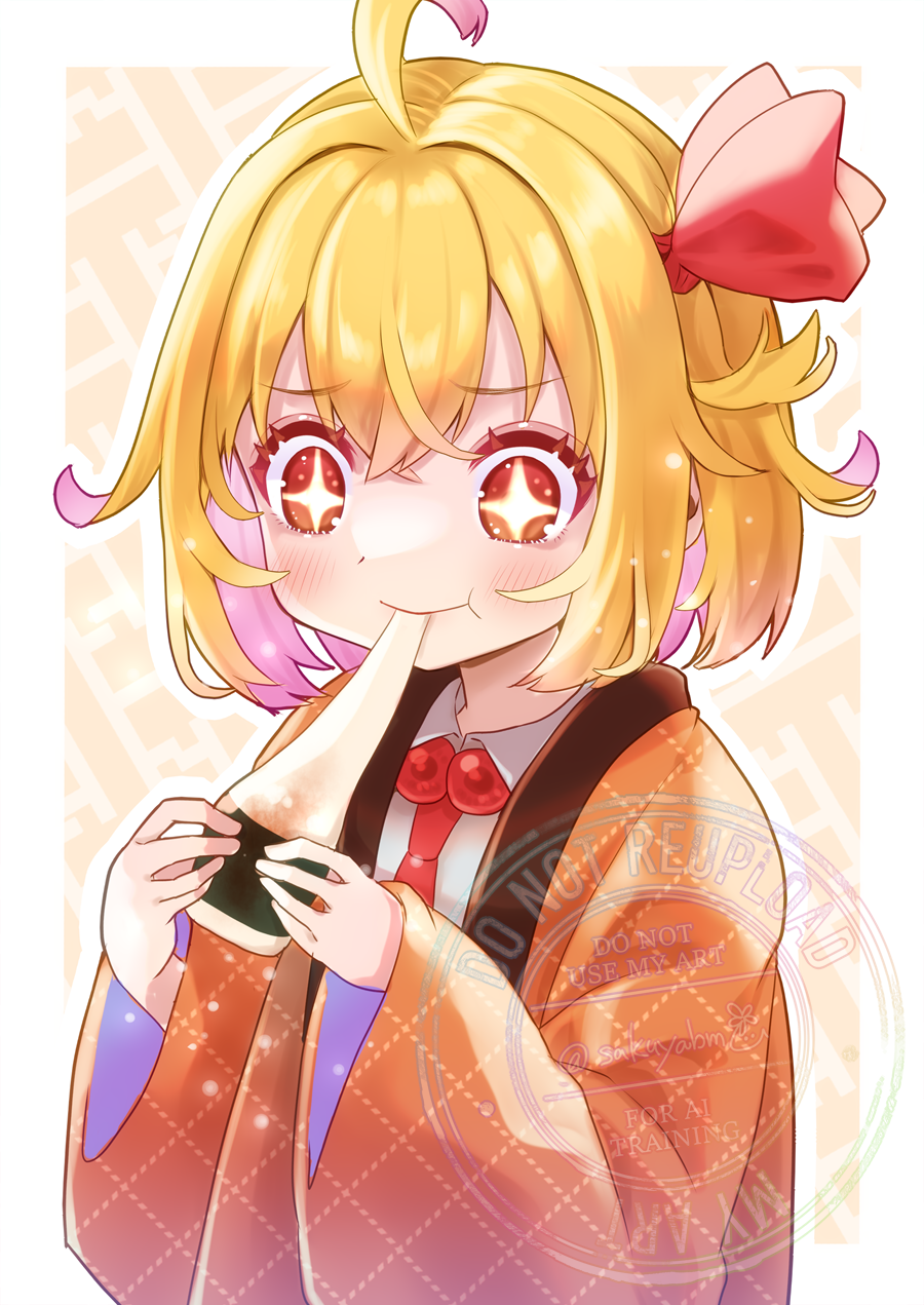 Rumia (Touhou) Rule 34 Image