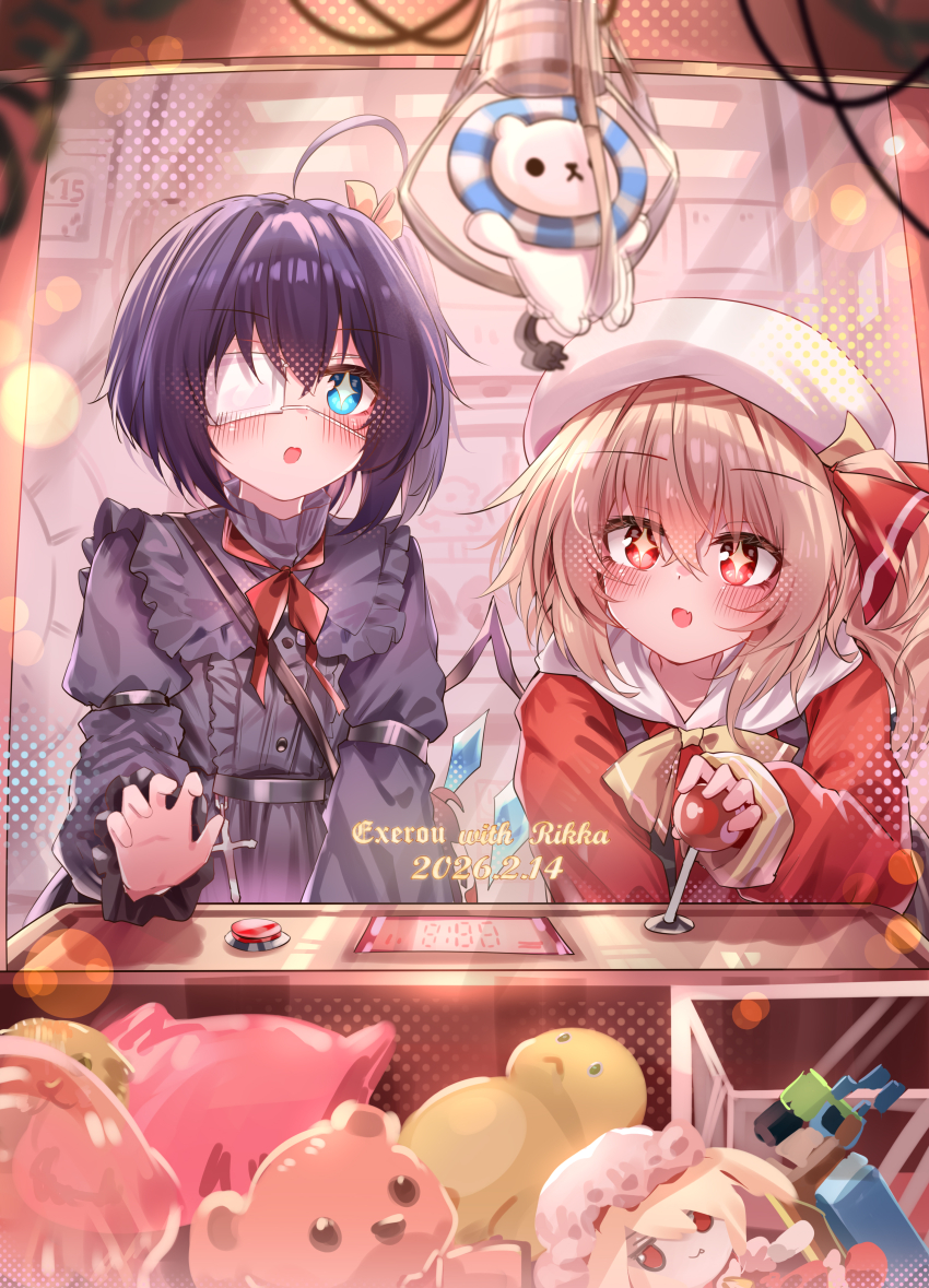 Flandre Scarlet (Chuunibyou Demo Koi Ga Shitai!) Rule 34 Image