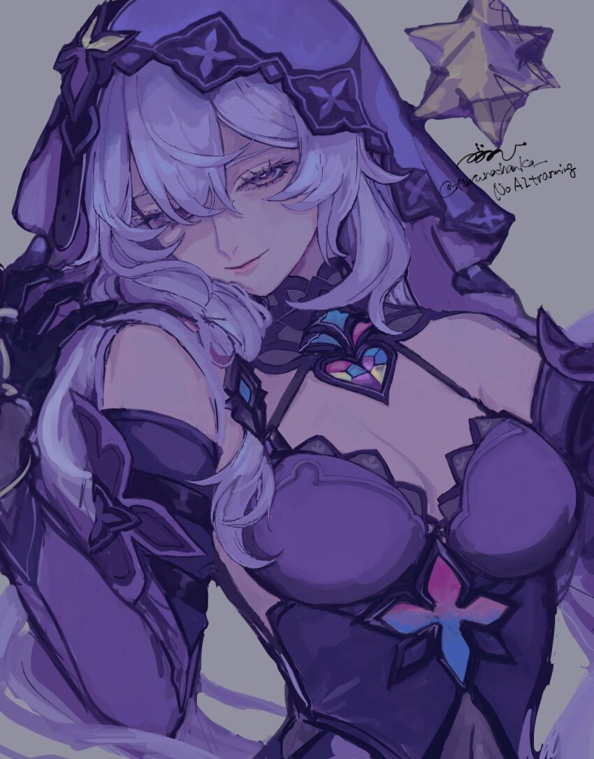 Black Swan (Honkai: Star Rail) Rule 34 Image