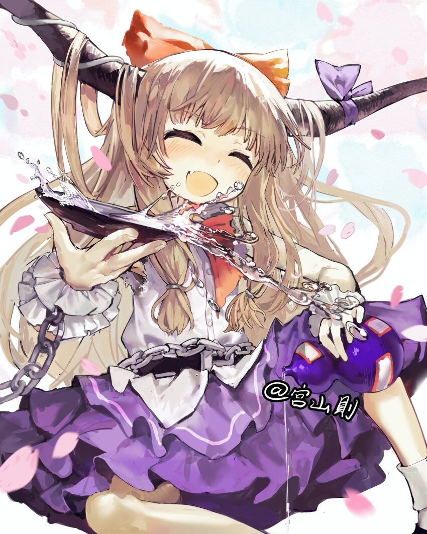 Ibuki Suika (Touhou) Rule 34 Image