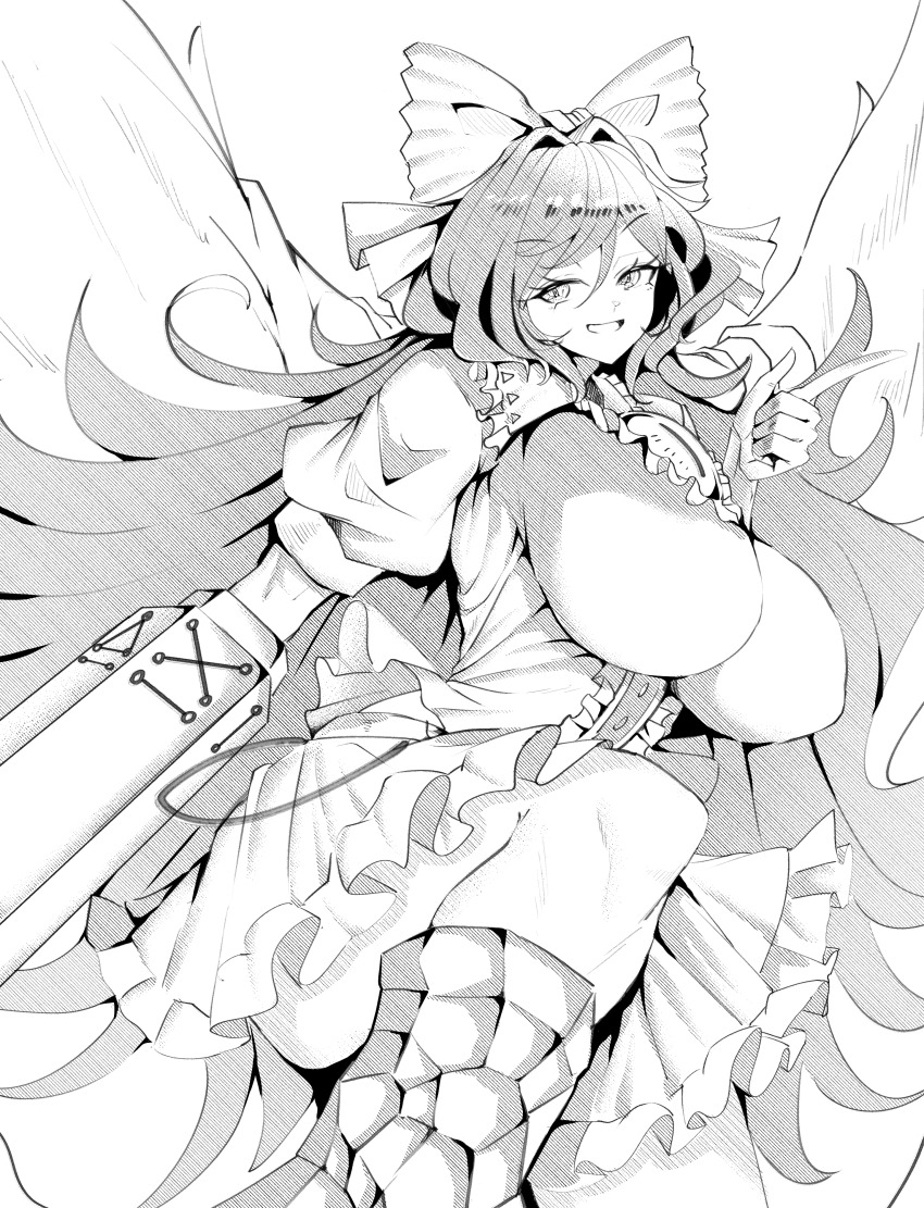 Reiuji Utsuho (Touhou) Rule 34 Image