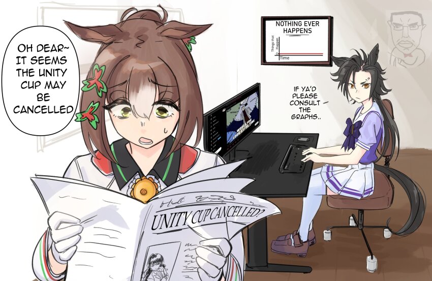 Air Shakur (Umamusume) Rule 34 Image
