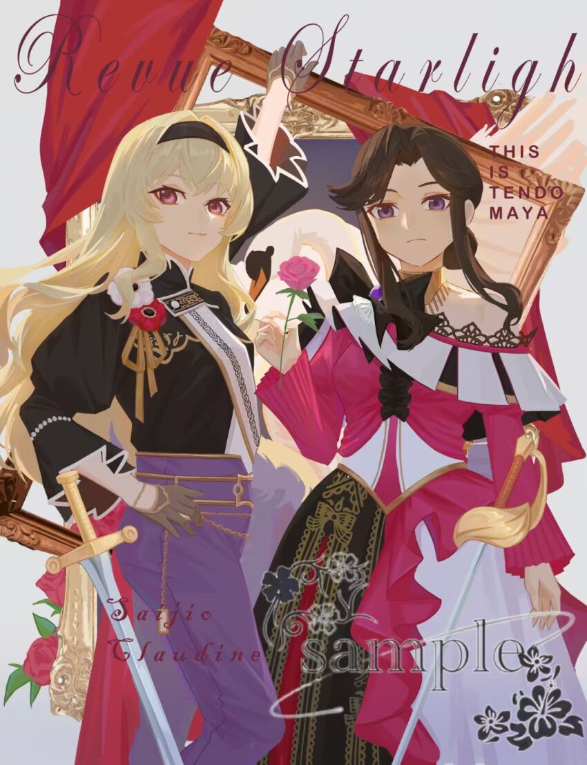 Saijou Claudine (Shoujo Kageki Revue Starlight) Rule 34 Image