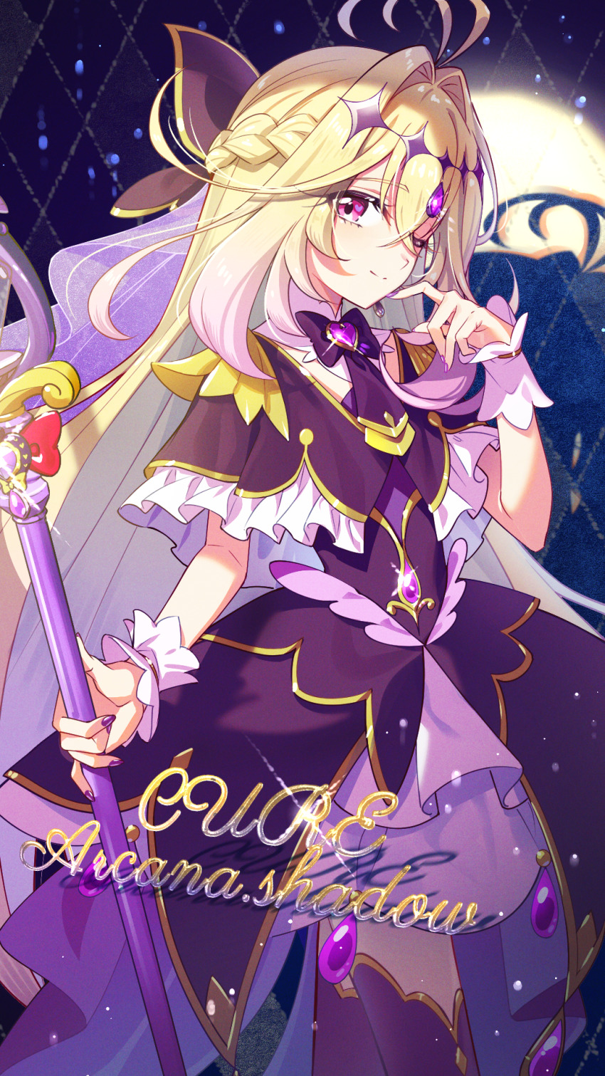 Cure Arcana Shadow (Meitantei Precure!) Rule 34 Image