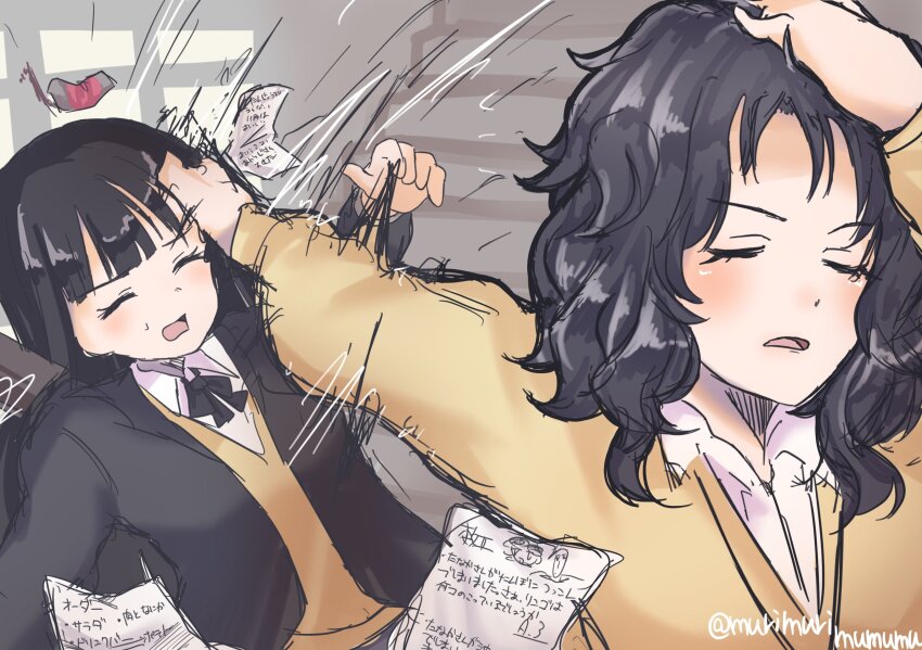 Ayatsuji Tsukasa (Amagami) Rule 34 Image