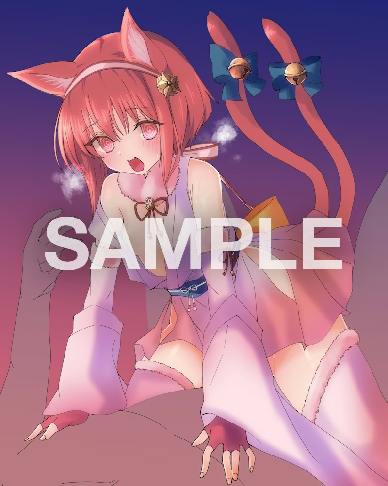 Sakura (Fire Emblem) Rule 34 Image