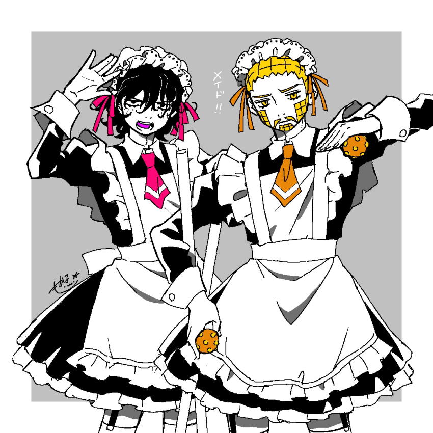 Jojo No Kimyou Na Bouken Rule 34 Image