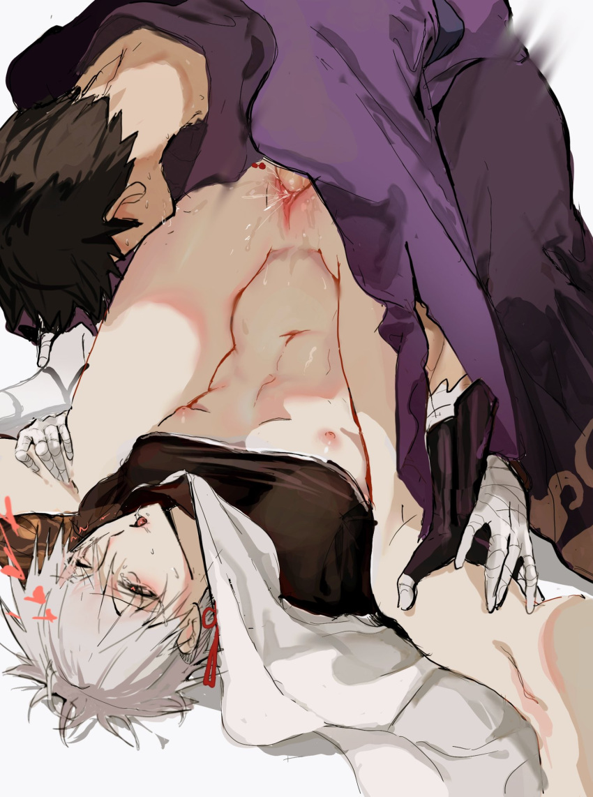 Hatake Kakashi (Naruto) Rule 34 Image