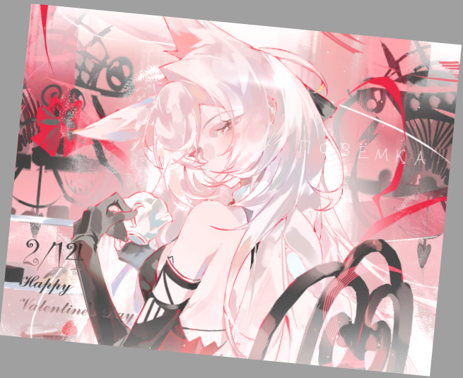 Pozyomka (Arknights) Rule 34 Image