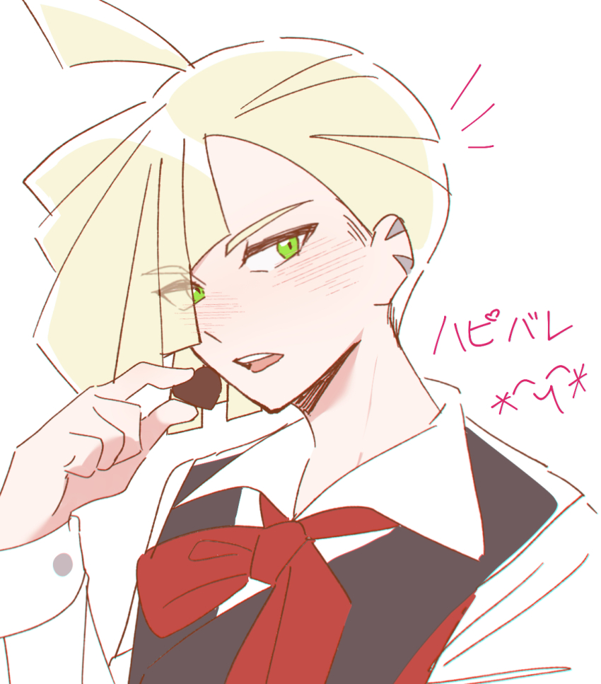 Gladion (Pokemon) Rule 34 Image