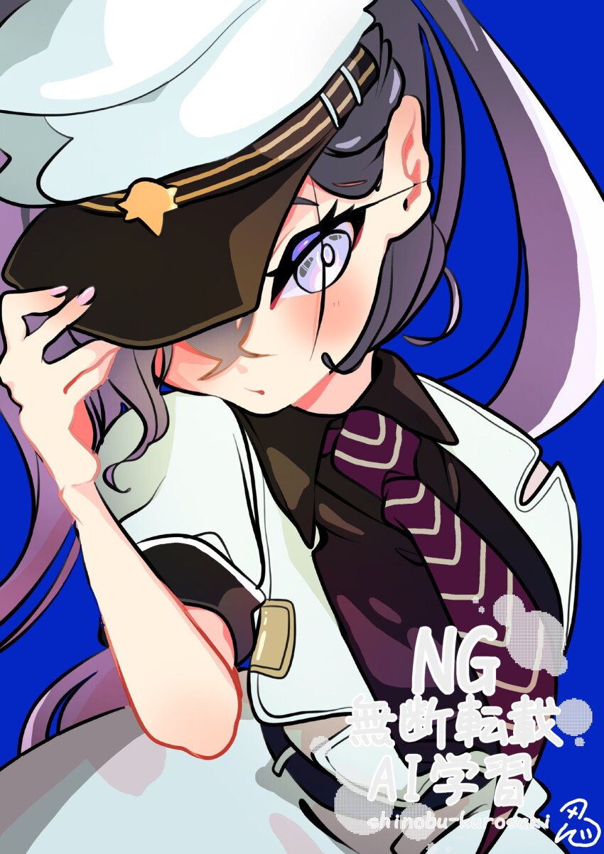 Minus (Reverseblue) Rule 34 Image