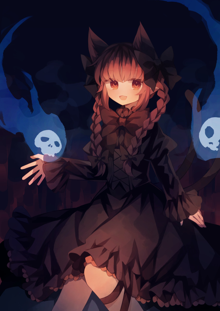 Kaenbyou Rin (Touhou) Rule 34 Image