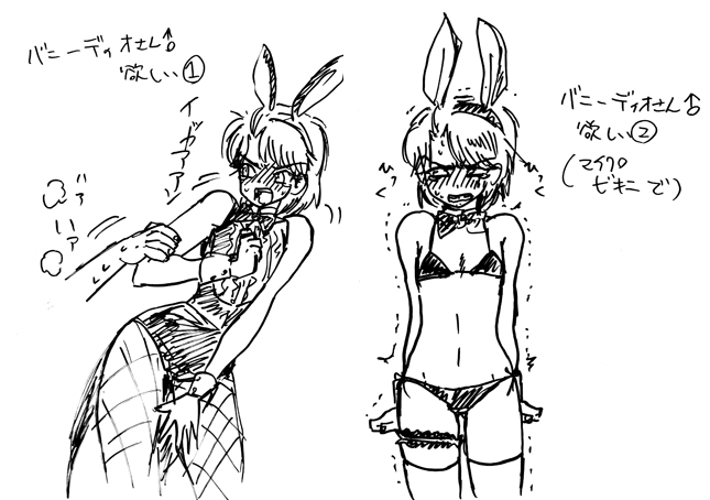 Dio Brando (Jojo'S Bizarre Adventure) Rule 34 Image