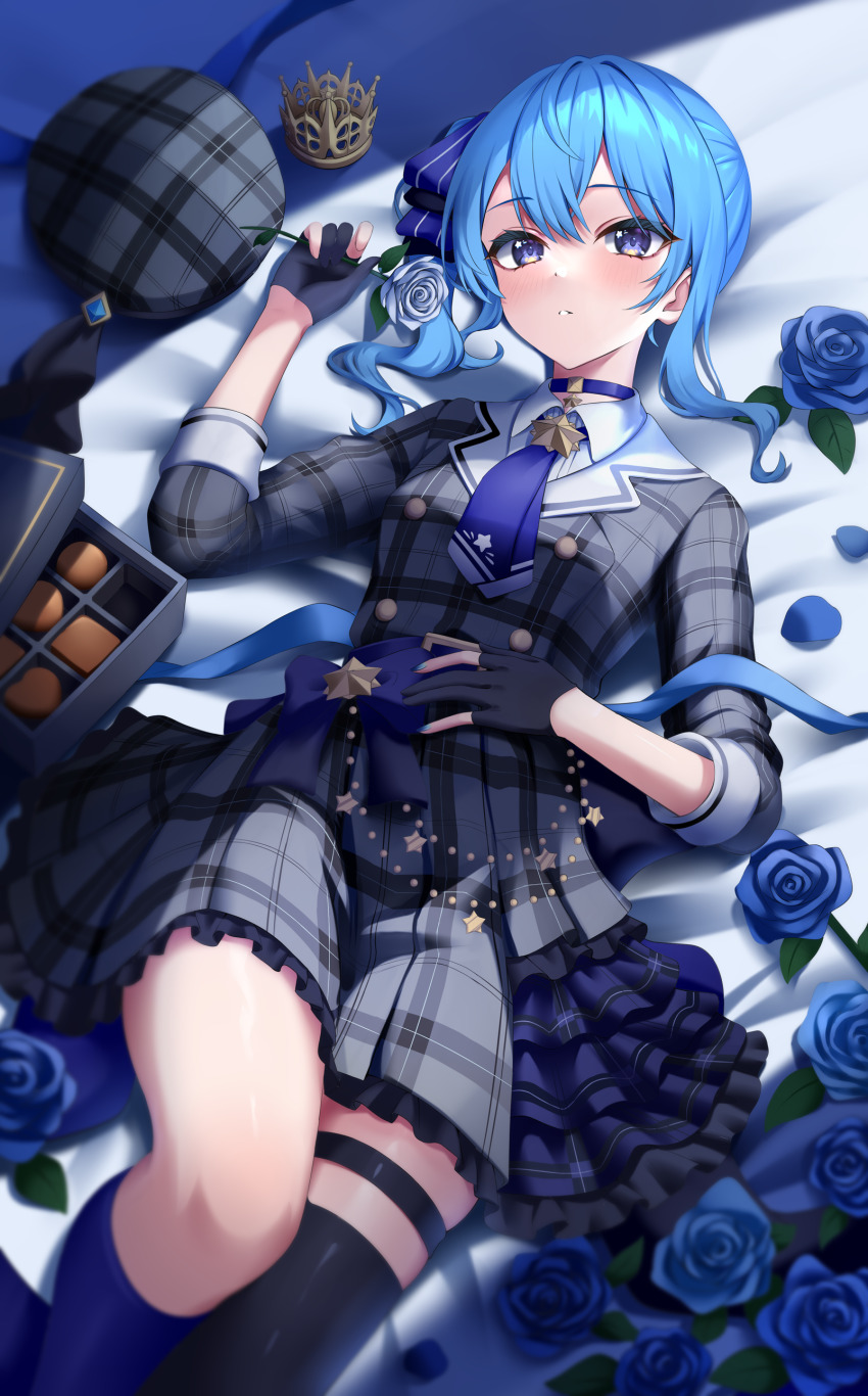 Hoshimachi Suisei (Hololive) Rule 34 Image