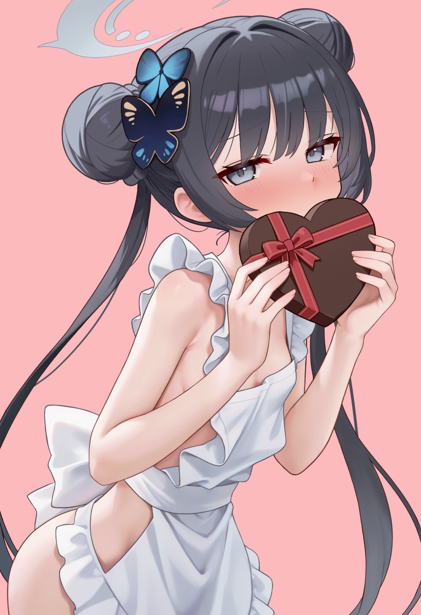Kisaki (Blue Archive) Rule 34 Image