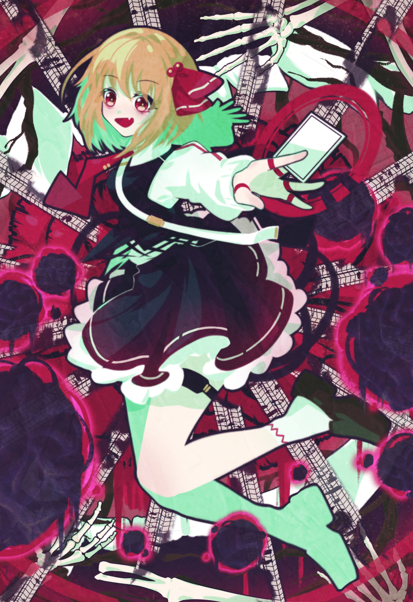 Rumia (Touhou) Rule 34 Image