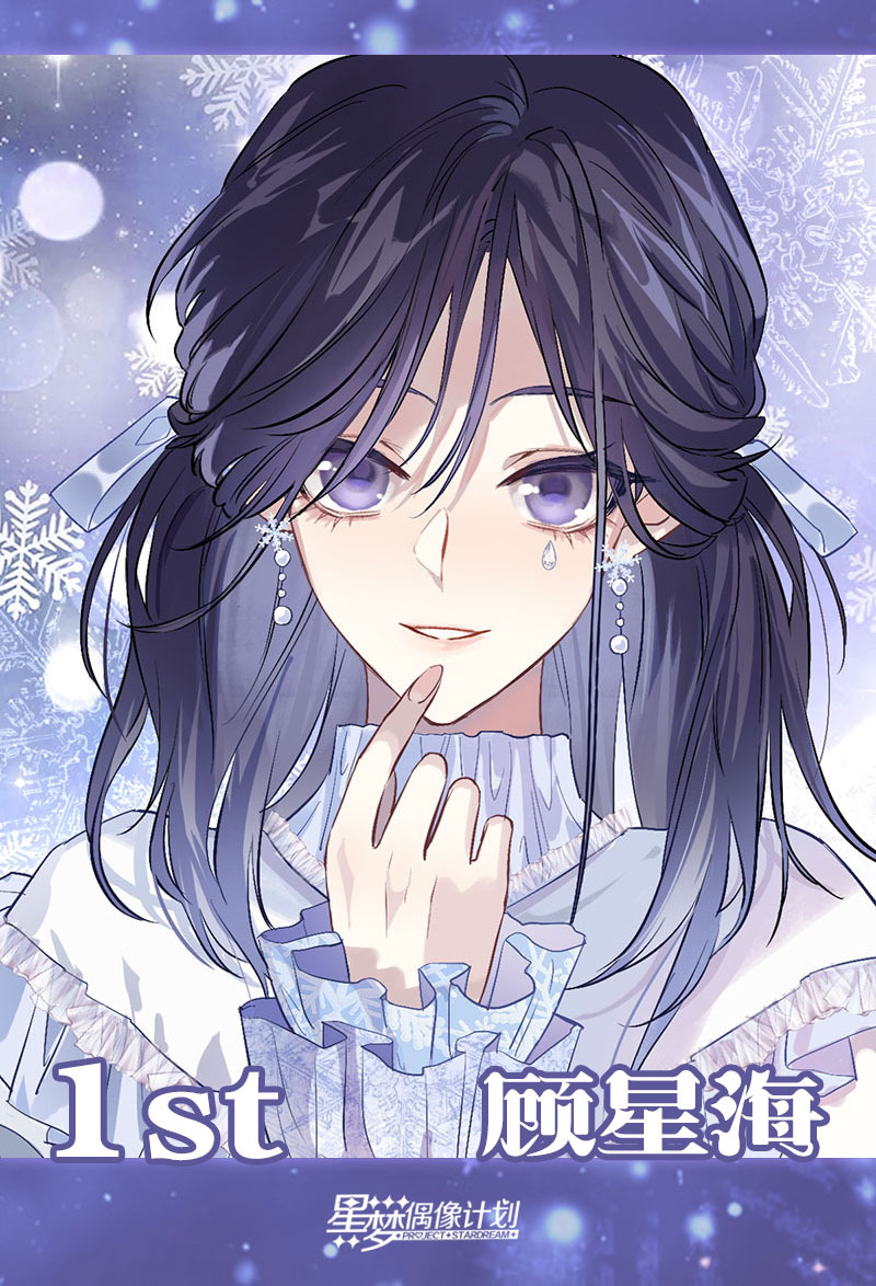Black Hair Rule 34 Image