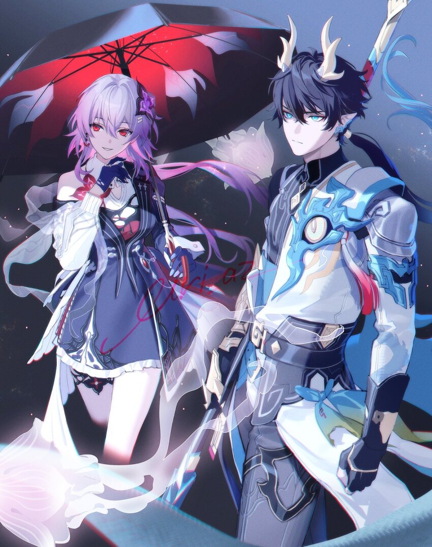 Dan Heng (Honkai: Star Rail) Rule 34 Image