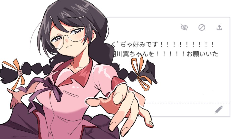 Hanekawa Tsubasa (Bakemonogatari) Rule 34 Image