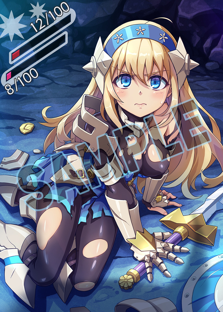 Inti Creates Rule 34 Image