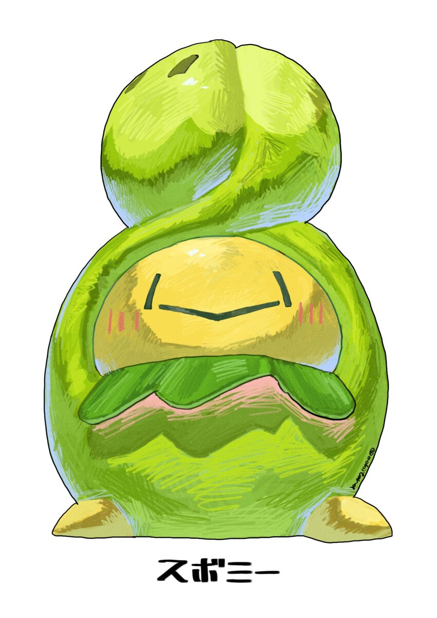 Budew (Nintendo) Rule 34 Image