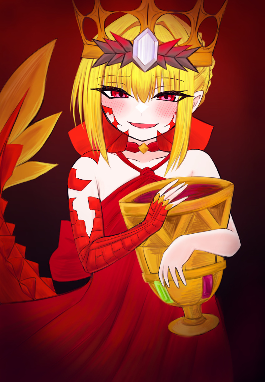 Nero Claudius (Fate) Rule 34 Image