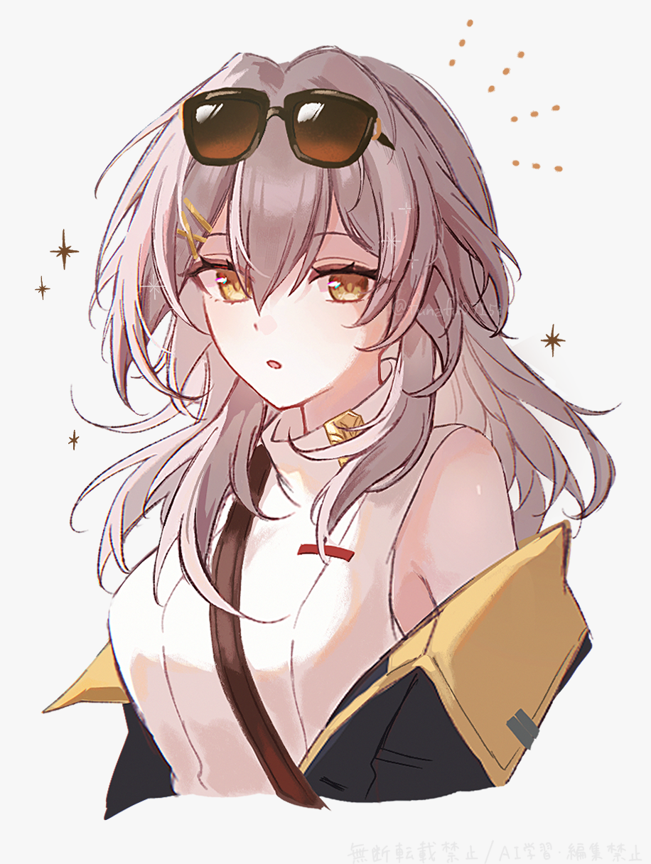 Stelle (Honkai: Star Rail) Rule 34 Image