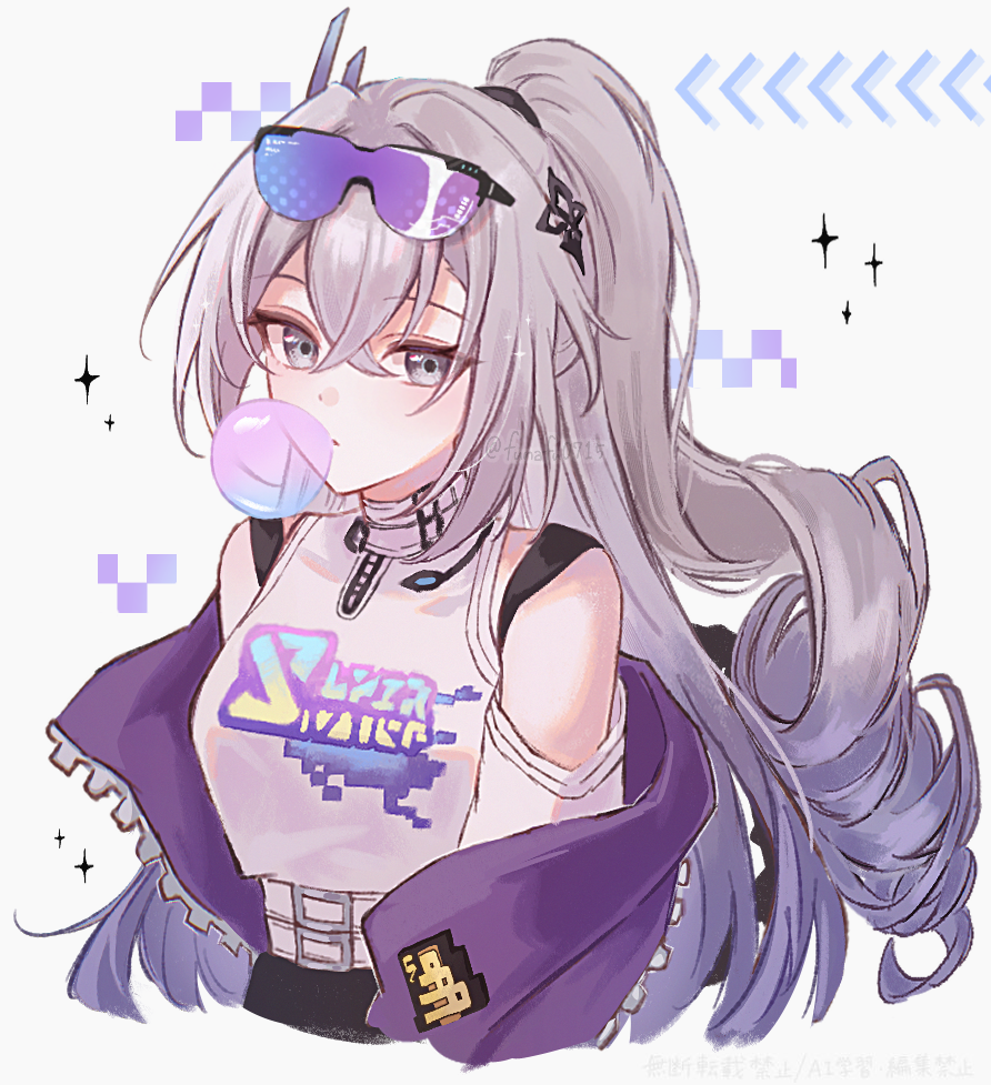 Silver Wolf (Honkai: Star Rail) Rule 34 Image