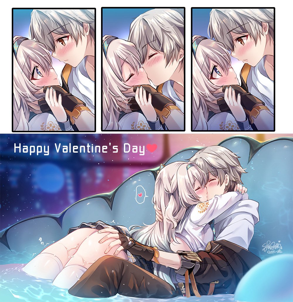 Caelus (Honkai: Star Rail) Rule 34 Image