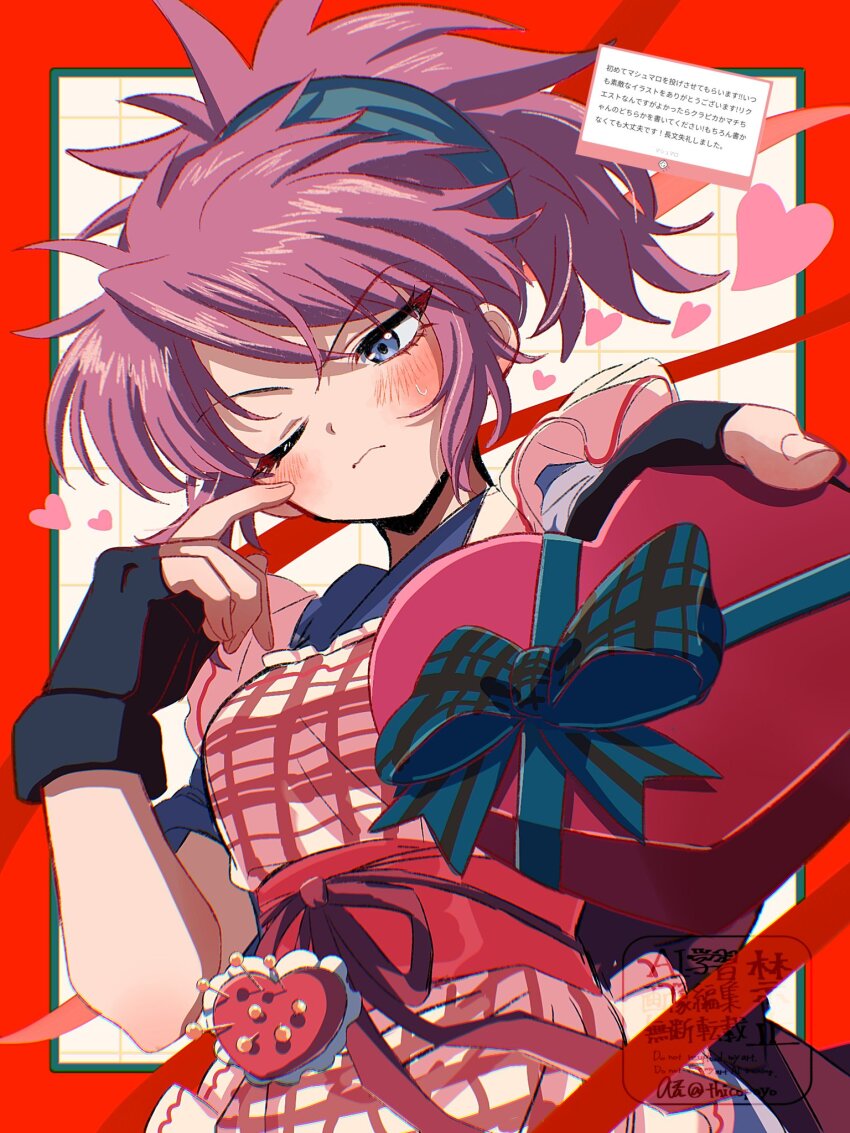 Machi Komacine (Hunter X Hunter) Rule 34 Image