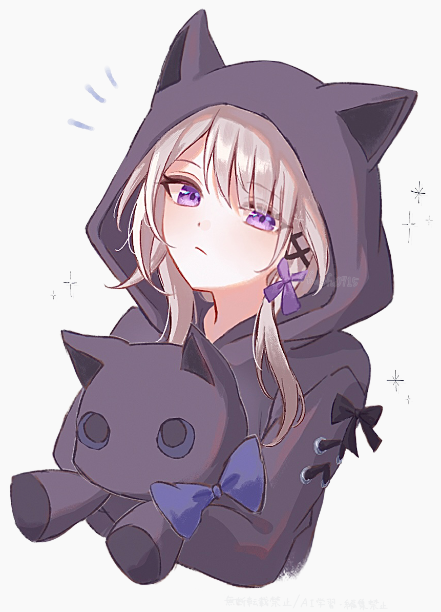Herta (Honkai: Star Rail) Rule 34 Image
