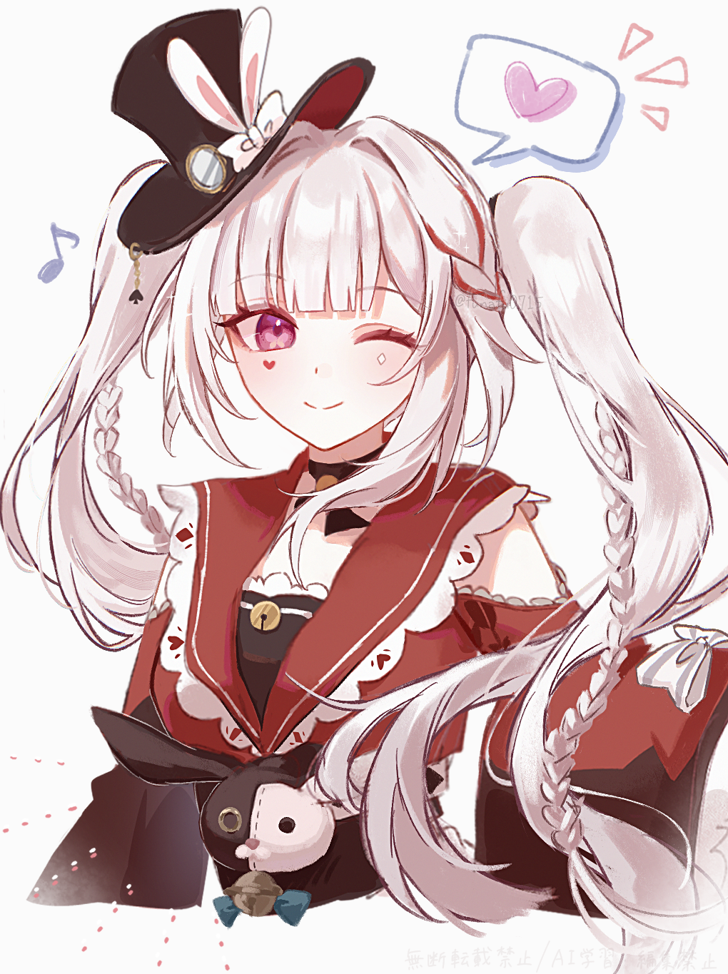 Sparkle (Honkai: Star Rail) Rule 34 Image