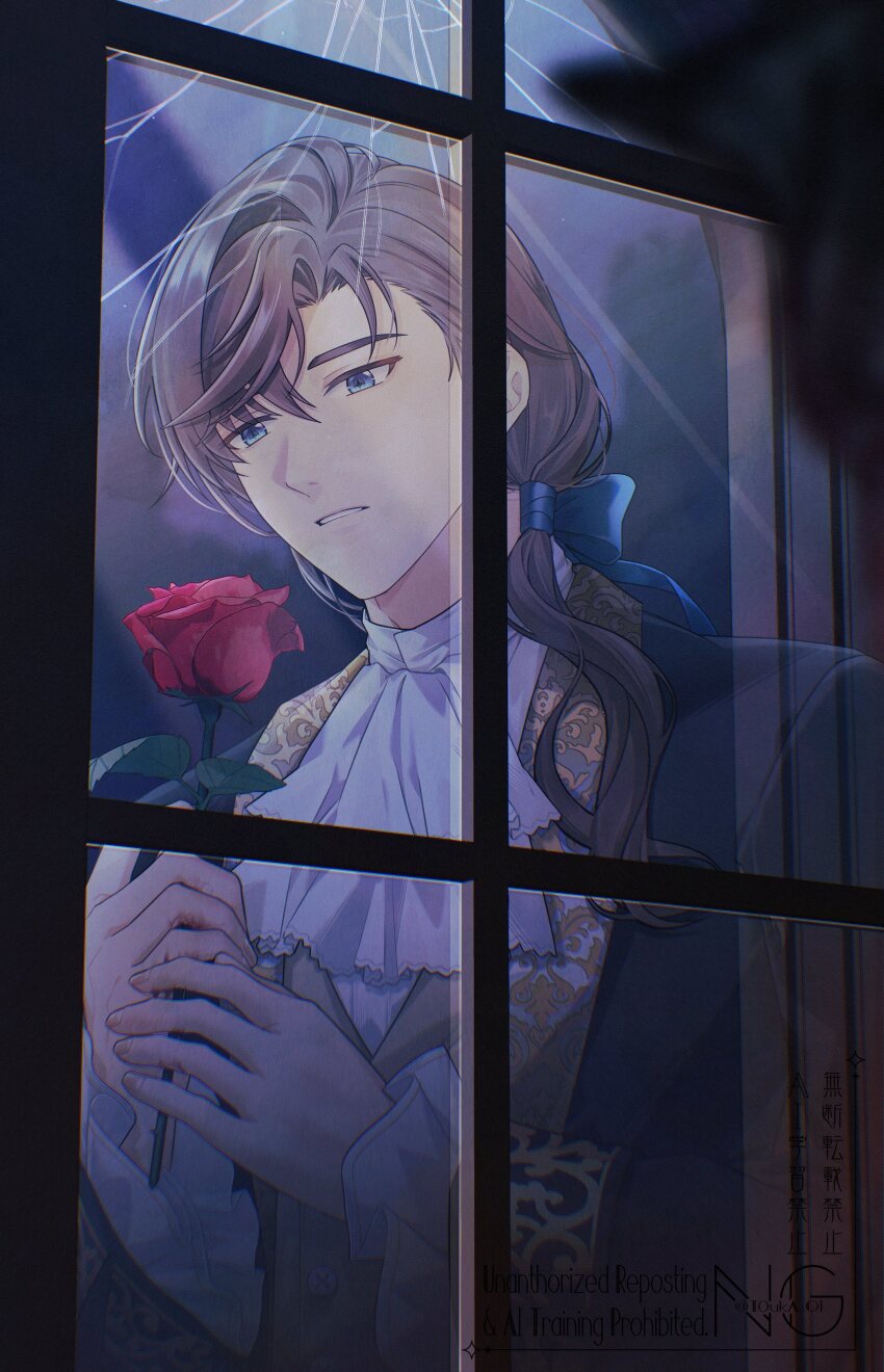 Artem Wing (Tears Of Themis) Rule 34 Image