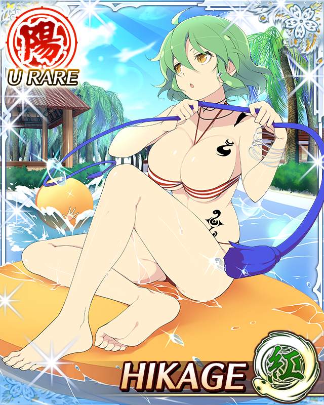 Hikage (Senran Kagura) Rule 34 Image