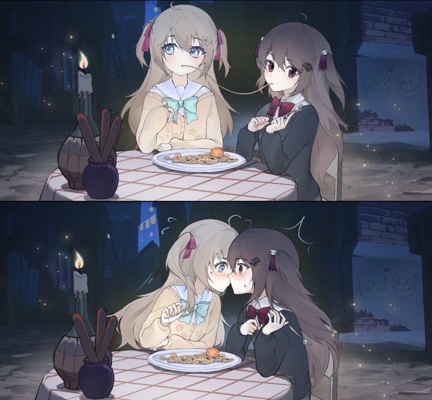 Neuro-Sama (Lady And The Tramp) Rule 34 Image