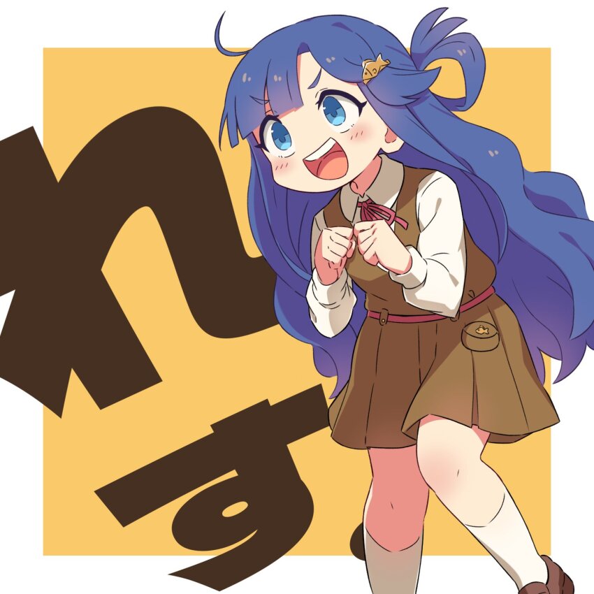 Asari Nanami (Idolmaster) Rule 34 Image