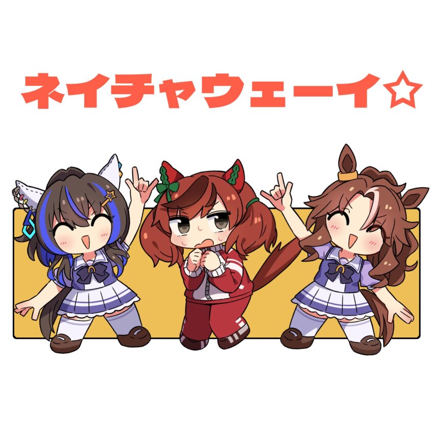 Daitaku Helios (Umamusume) Rule 34 Image