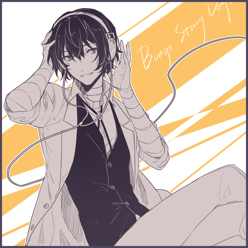 Bungou Stray Dogs Rule 34 Image